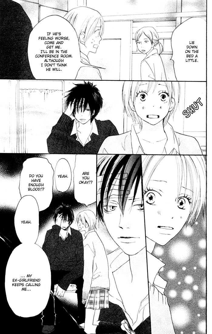 High School Debut Chapter 22 page 24 - Chapter 22