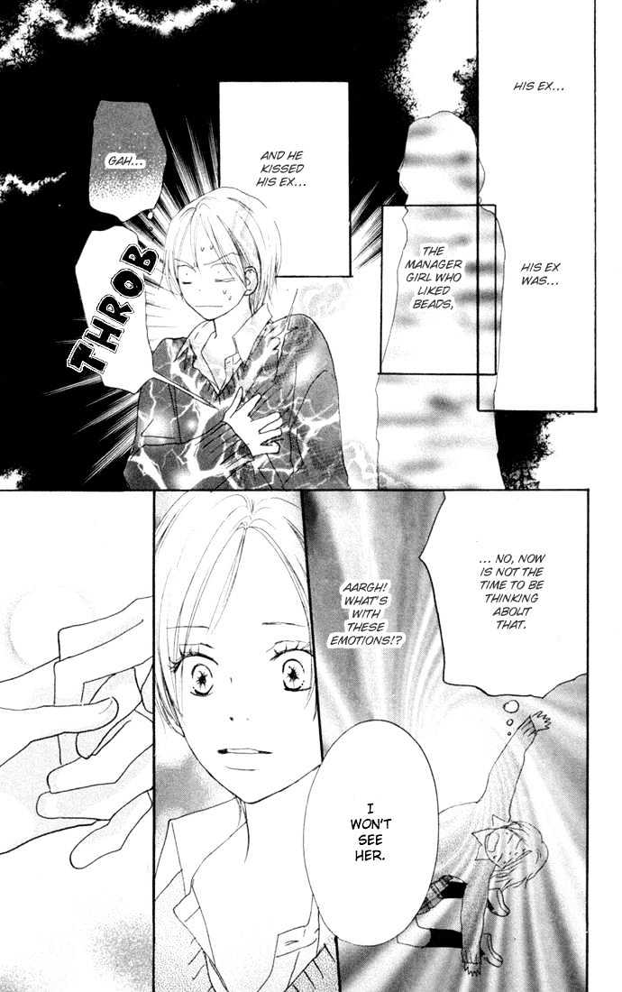 High School Debut Chapter 22 page 28 - Chapter 22