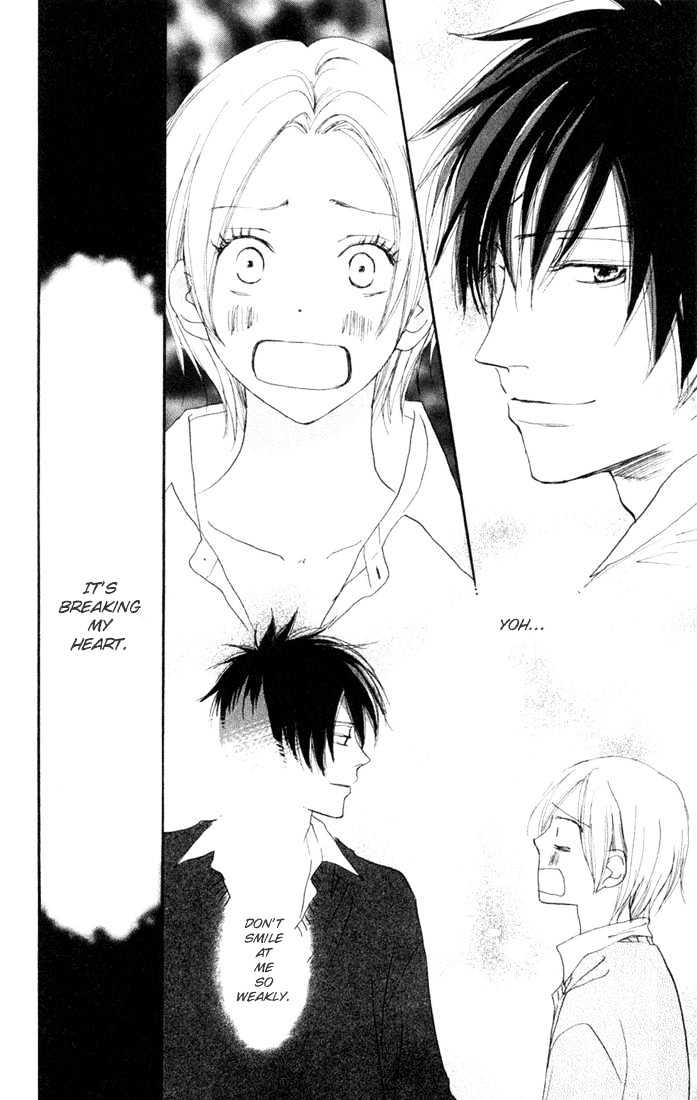 High School Debut Chapter 22 page 31 - Chapter 22