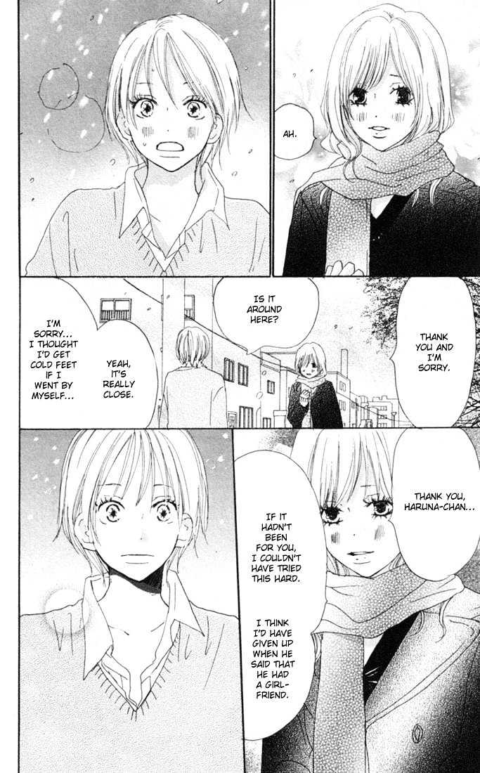 High School Debut Chapter 22 page 33 - Chapter 22