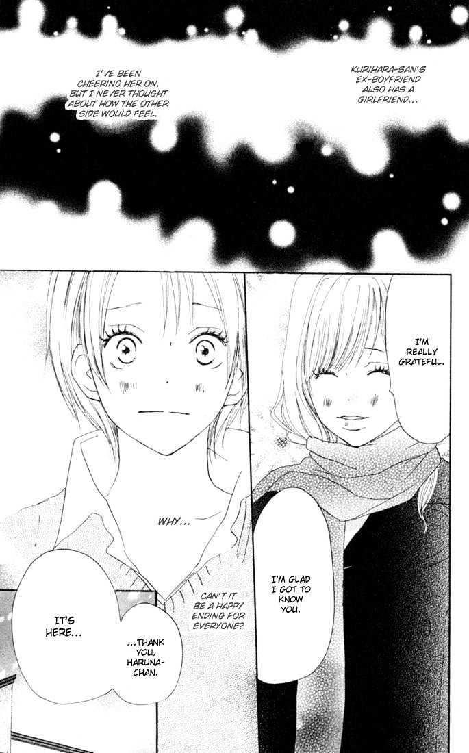 High School Debut Chapter 22 page 34 - Chapter 22