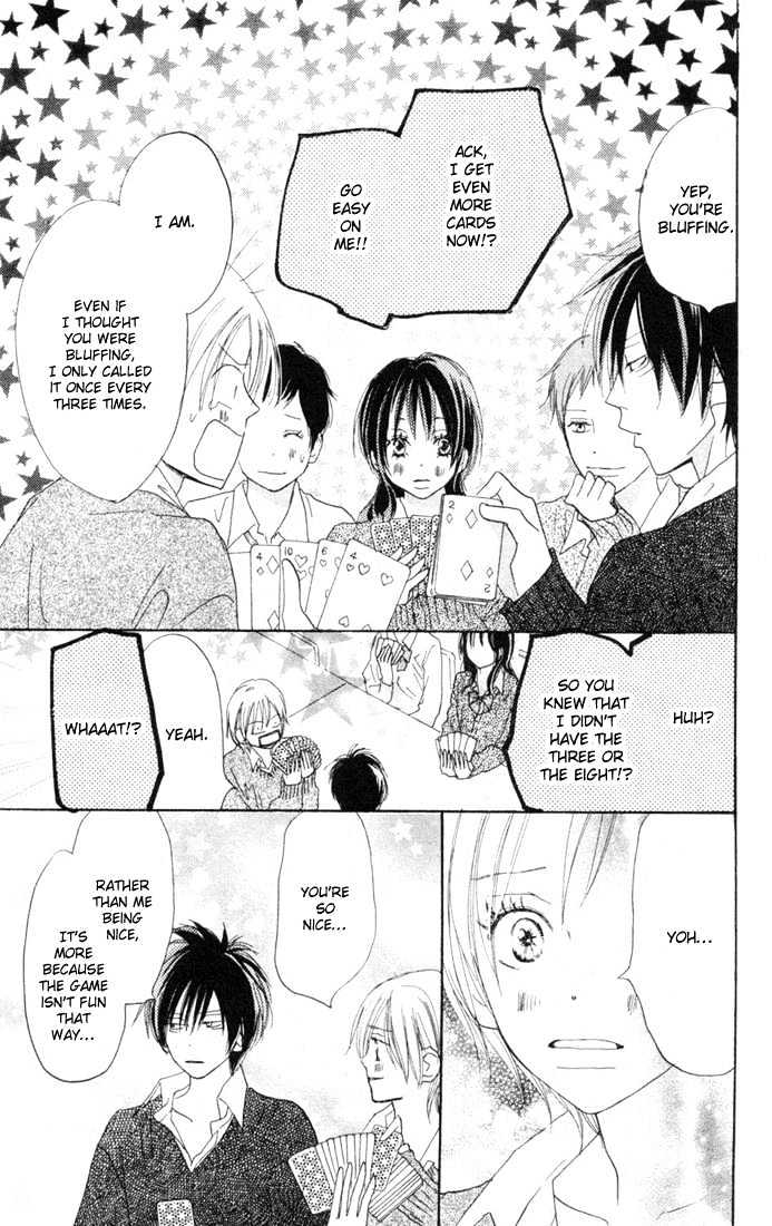 High School Debut Chapter 22 page 4 - Chapter 22