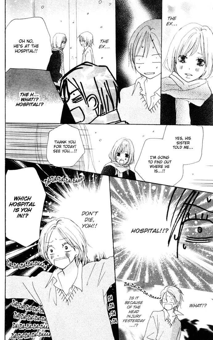 High School Debut Chapter 22 page 41 - Chapter 22