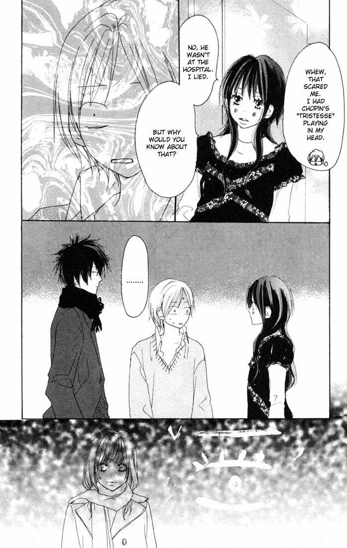 High School Debut Chapter 22 page 43 - Chapter 22