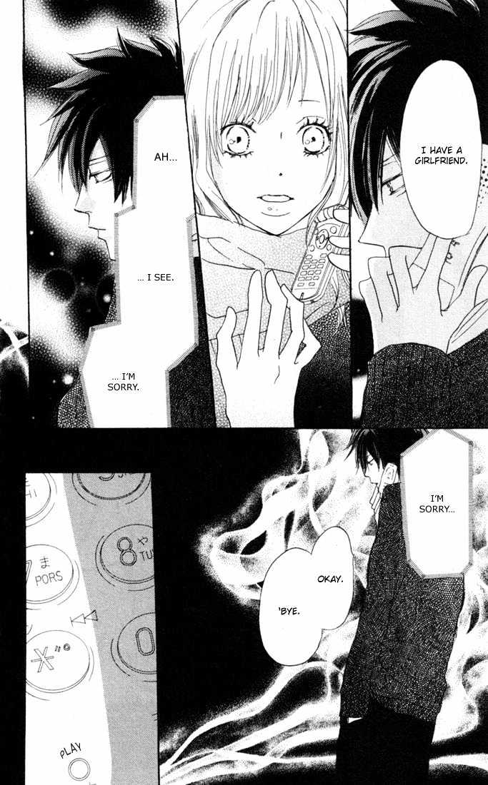 High School Debut Chapter 22 page 9 - Chapter 22