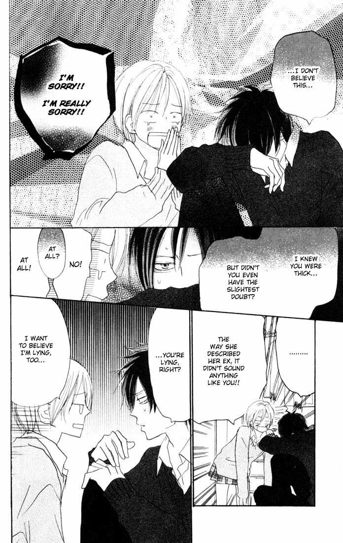 High School Debut Chapter 23 page 10 - Chapter 23