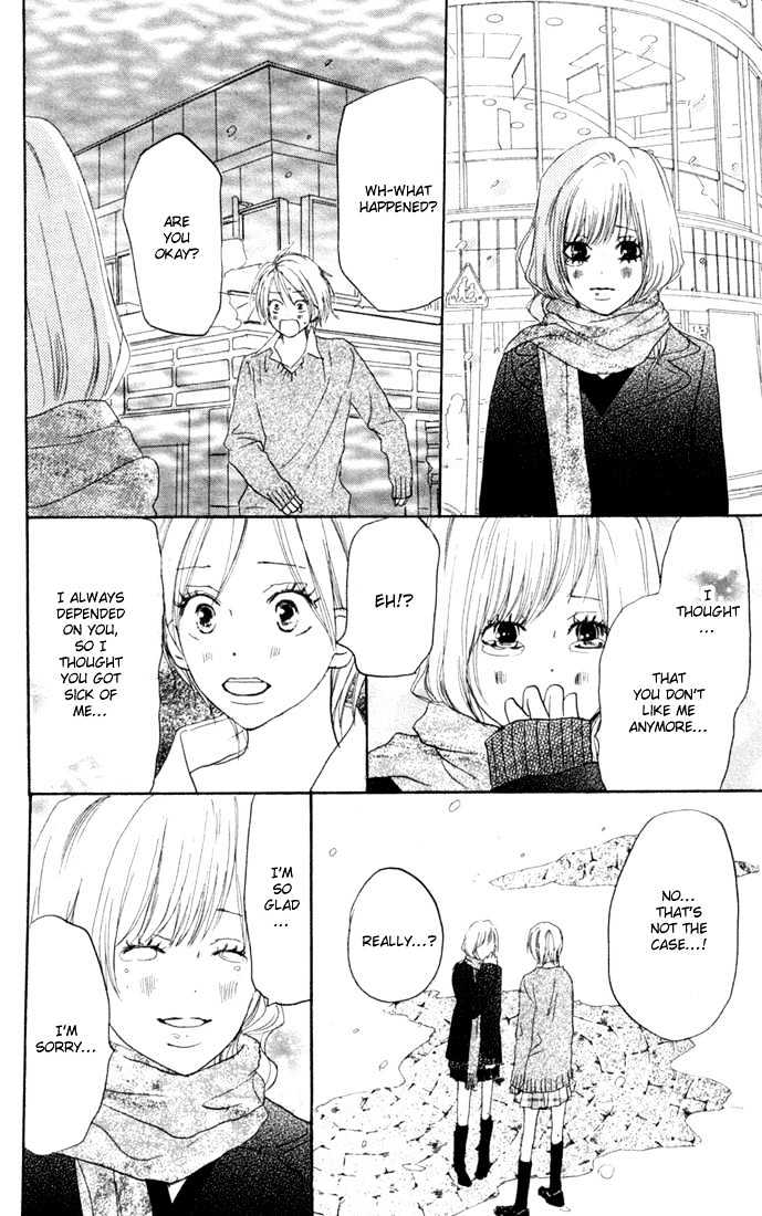 High School Debut Chapter 23 page 22 - Chapter 23