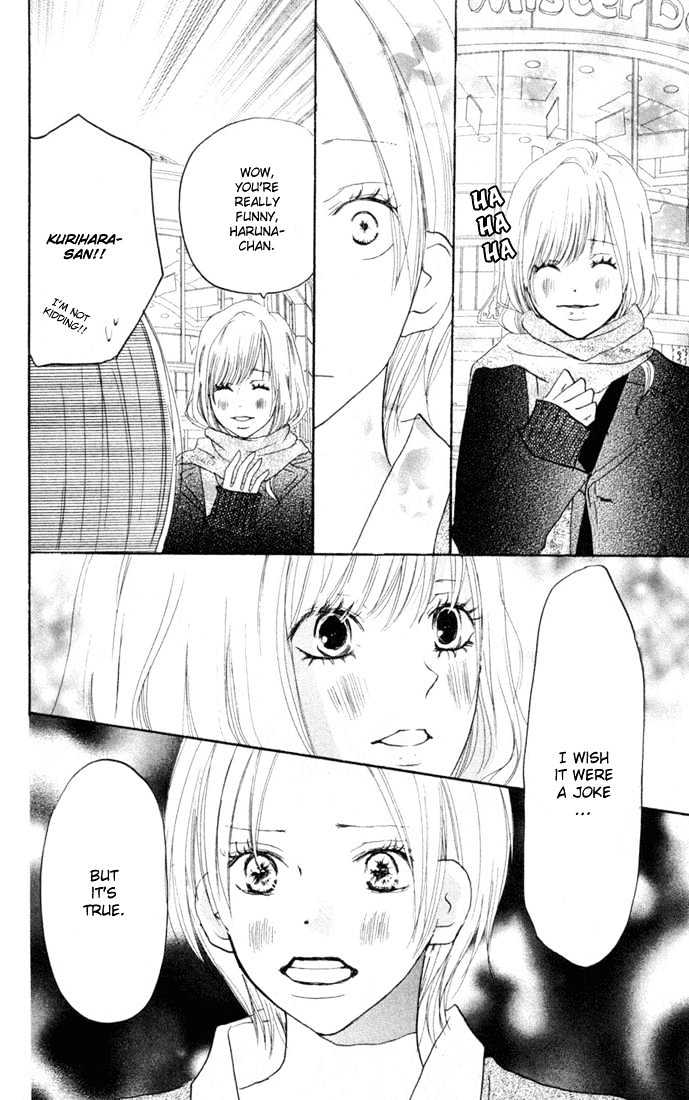 High School Debut Chapter 23 page 24 - Chapter 23