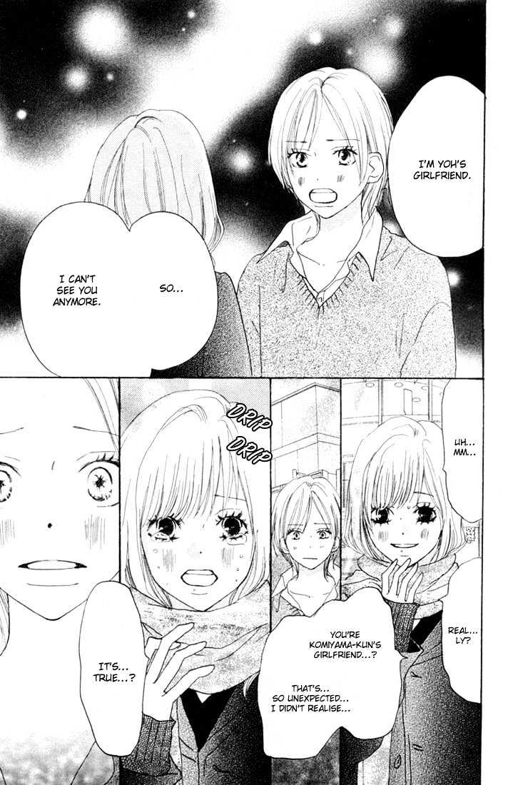 High School Debut Chapter 23 page 25 - Chapter 23