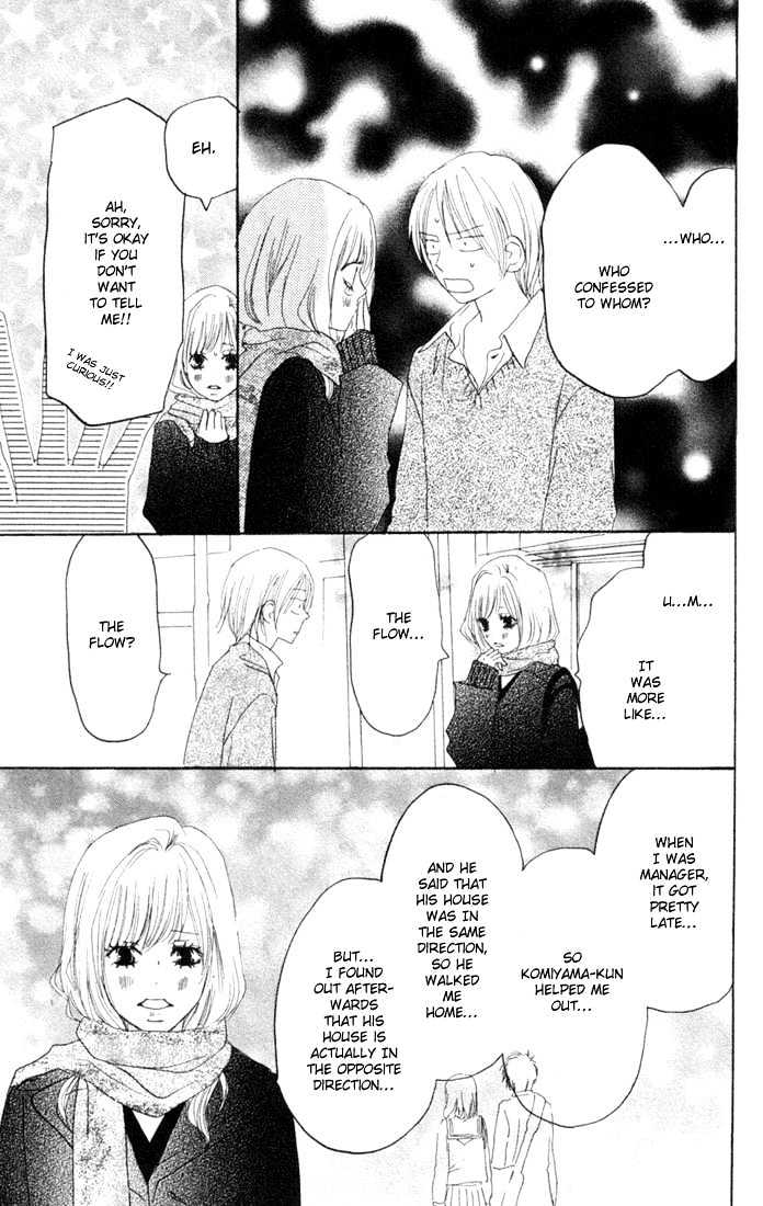 High School Debut Chapter 23 page 27 - Chapter 23