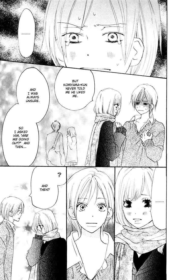 High School Debut Chapter 23 page 29 - Chapter 23