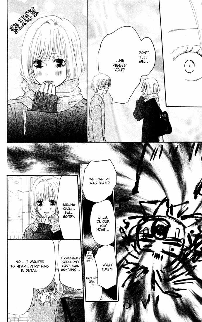 High School Debut Chapter 23 page 30 - Chapter 23