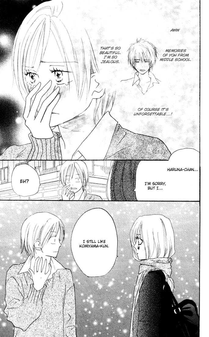 High School Debut Chapter 23 page 31 - Chapter 23