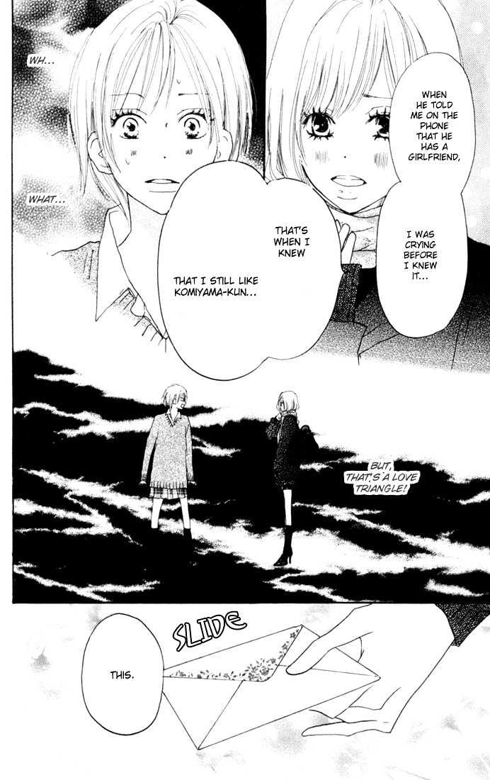 High School Debut Chapter 23 page 32 - Chapter 23