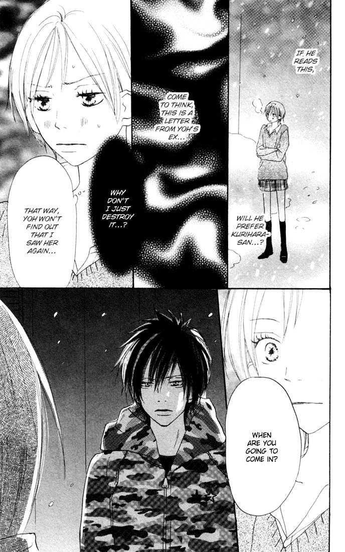 High School Debut Chapter 23 page 35 - Chapter 23