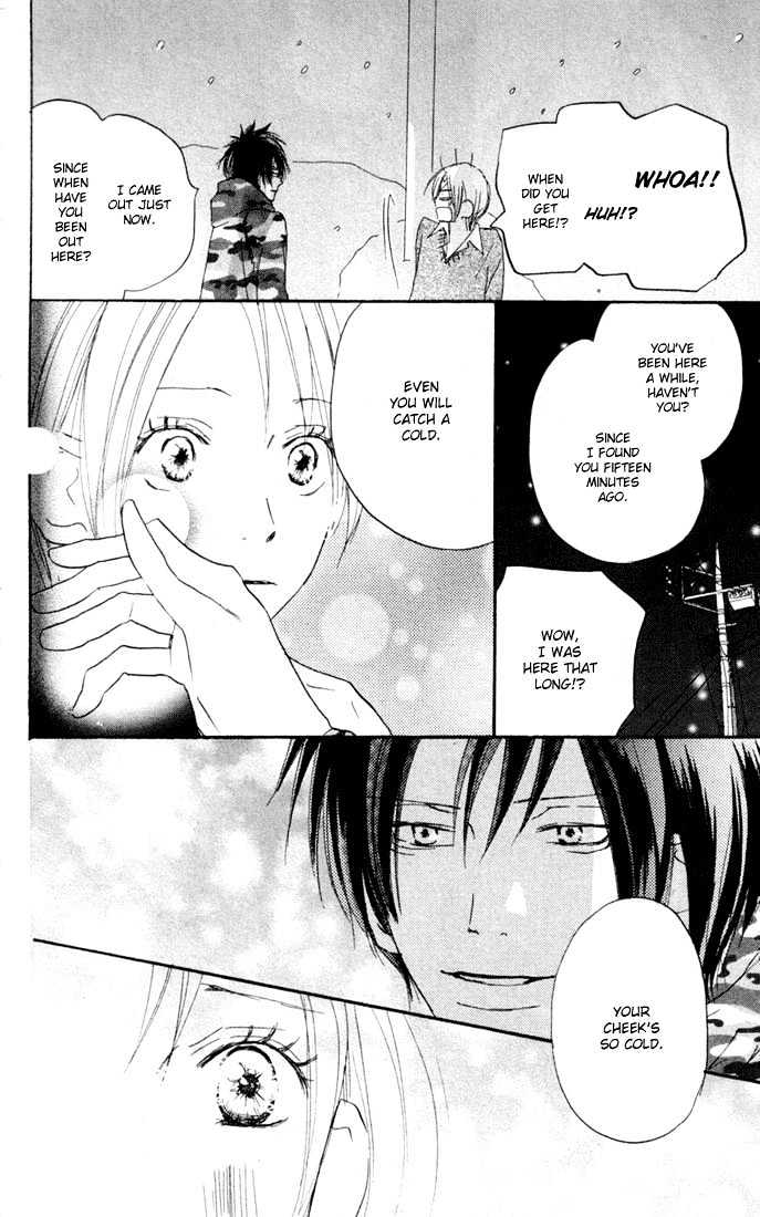 High School Debut Chapter 23 page 36 - Chapter 23