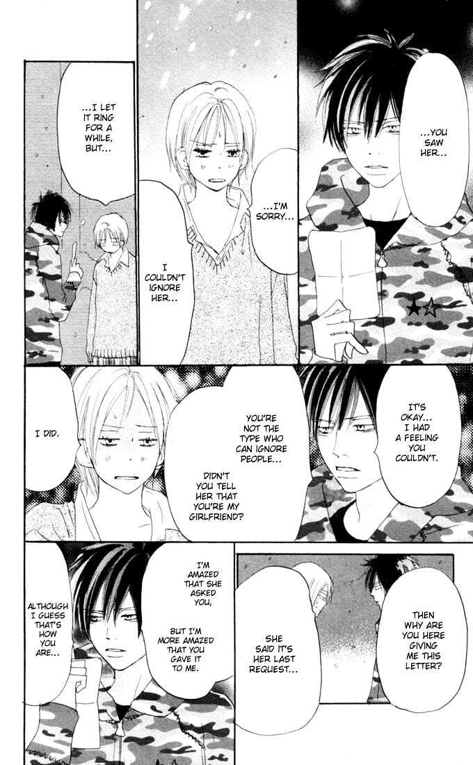 High School Debut Chapter 23 page 38 - Chapter 23