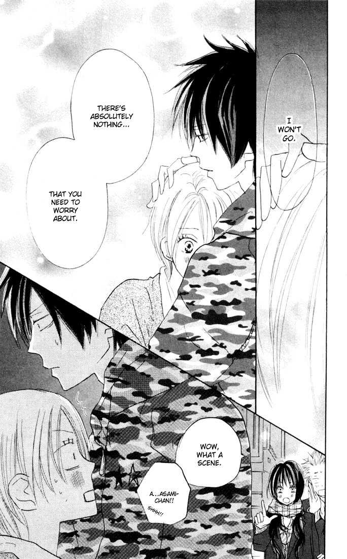 High School Debut Chapter 23 page 41 - Chapter 23