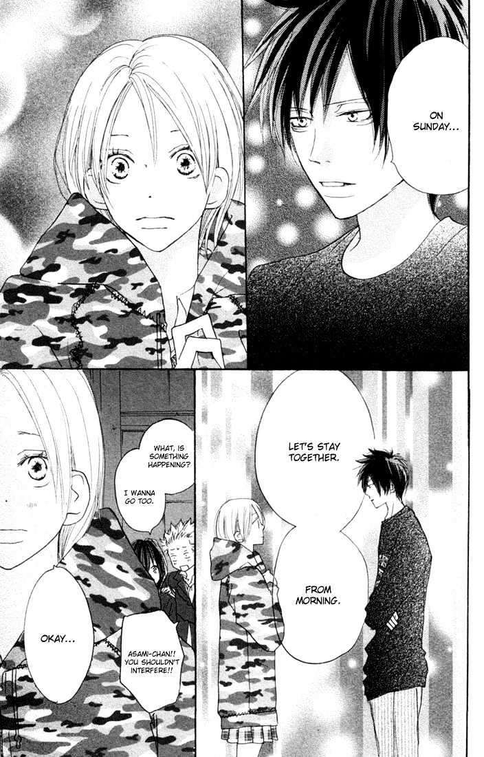 High School Debut Chapter 23 page 43 - Chapter 23
