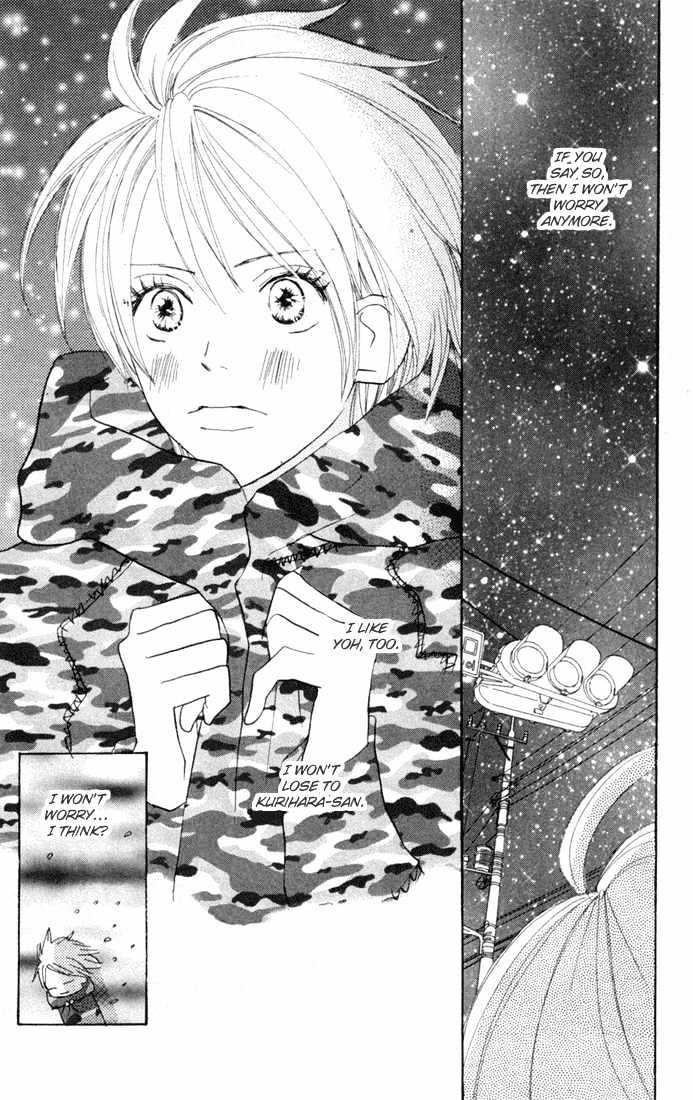 High School Debut Chapter 23 page 45 - Chapter 23