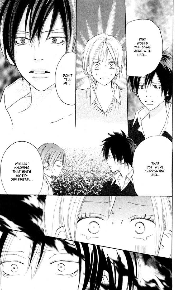 High School Debut Chapter 23 page 9 - Chapter 23