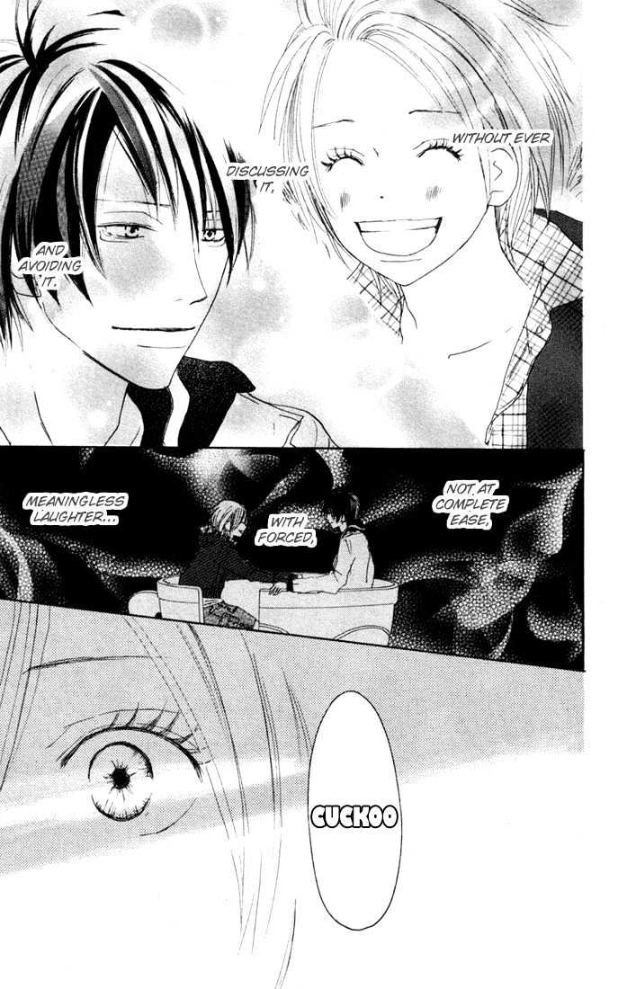 High School Debut Chapter 24 page 11 - Chapter 24