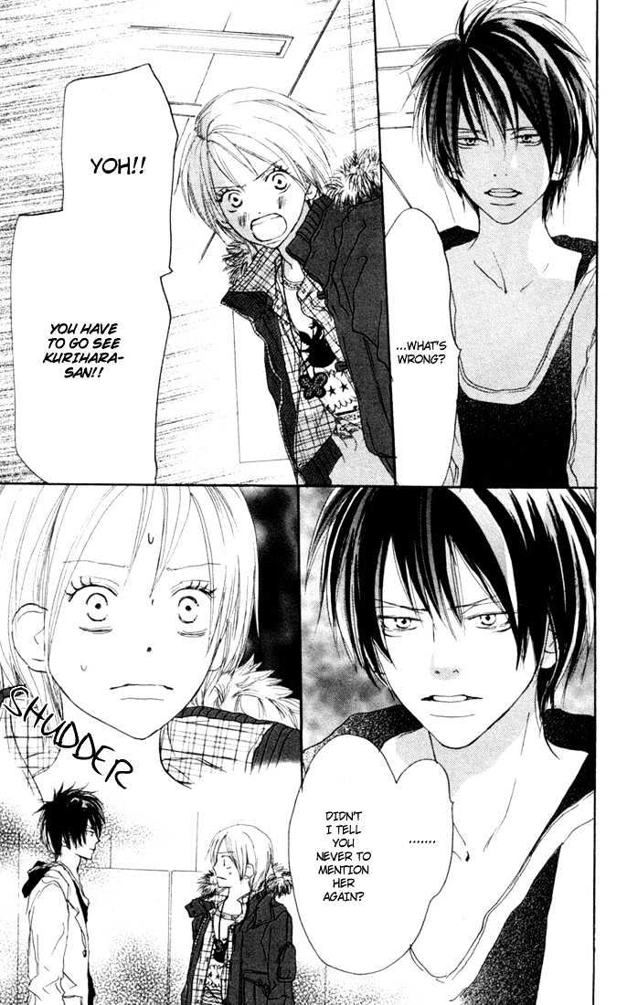 High School Debut Chapter 24 page 15 - Chapter 24