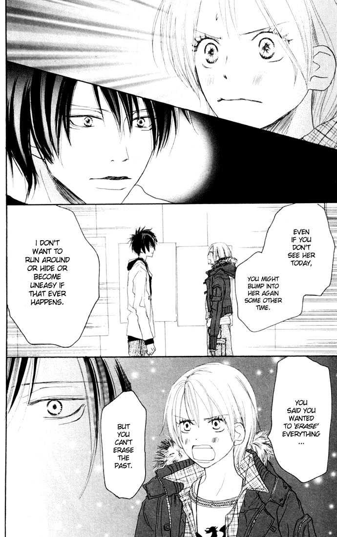 High School Debut Chapter 24 page 16 - Chapter 24