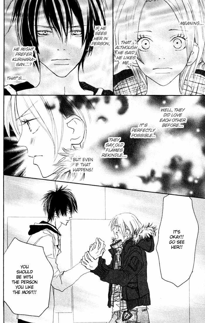 High School Debut Chapter 24 page 18 - Chapter 24