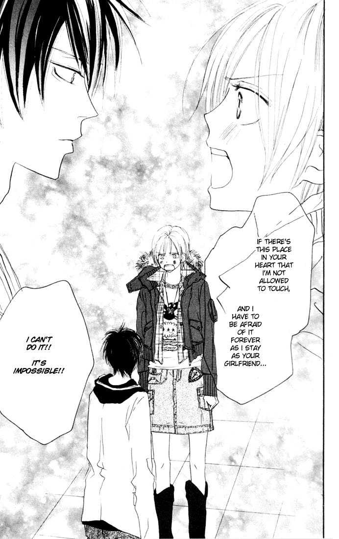 High School Debut Chapter 24 page 19 - Chapter 24
