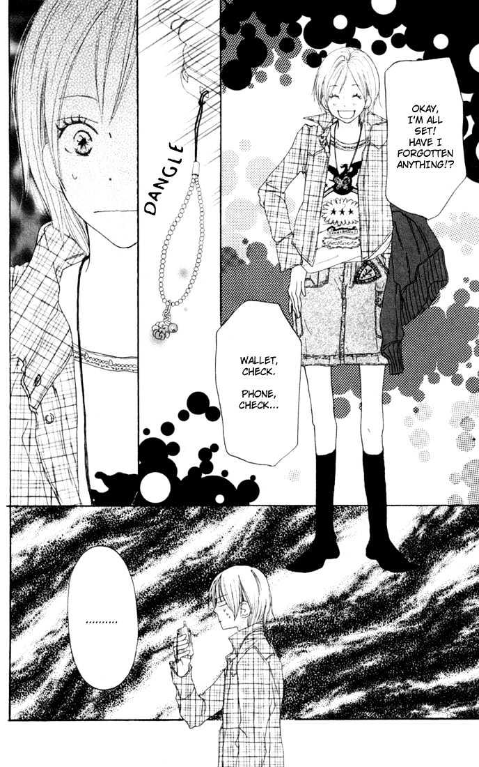 High School Debut Chapter 24 page 2 - Chapter 24