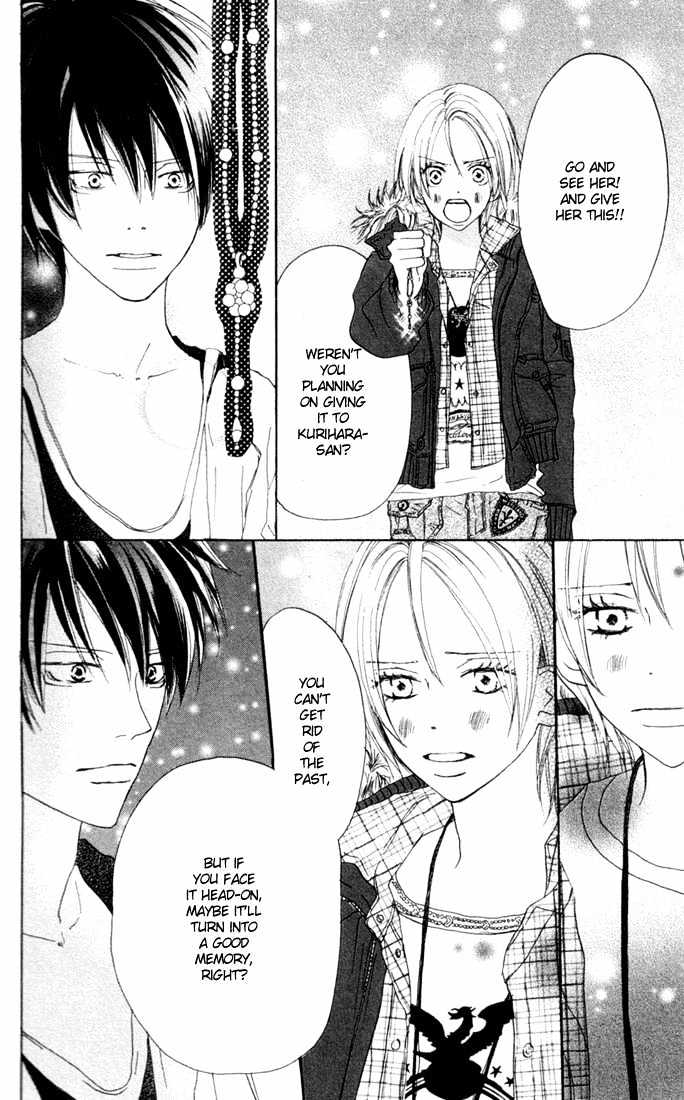 High School Debut Chapter 24 page 20 - Chapter 24
