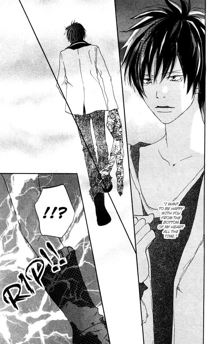 High School Debut Chapter 24 page 23 - Chapter 24