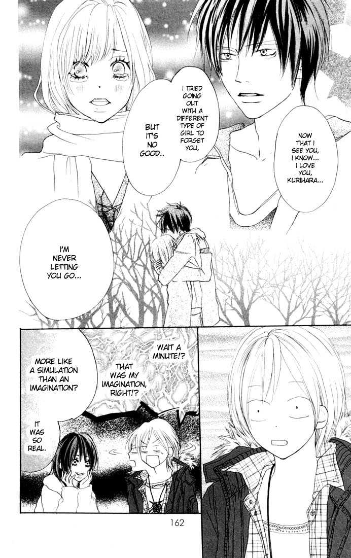 High School Debut Chapter 24 page 28 - Chapter 24