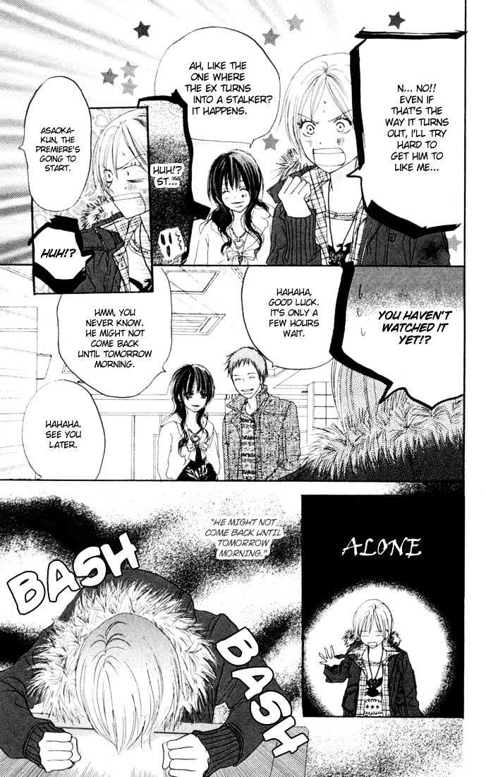 High School Debut Chapter 24 page 29 - Chapter 24