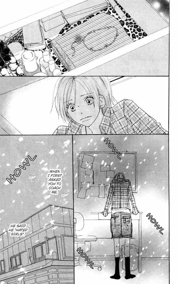 High School Debut Chapter 24 page 3 - Chapter 24