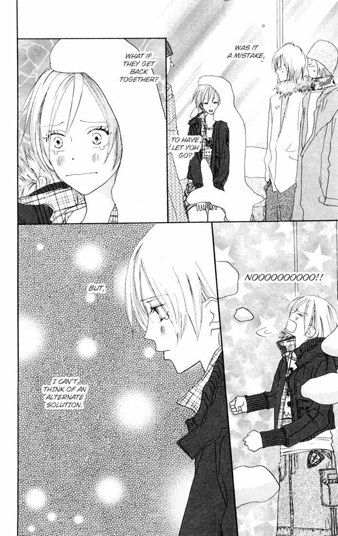 High School Debut Chapter 24 page 34 - Chapter 24