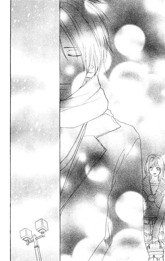 High School Debut Chapter 24 page 40 - Chapter 24
