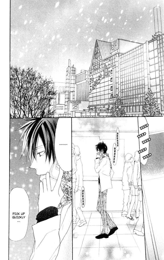 High School Debut Chapter 24 page 41 - Chapter 24