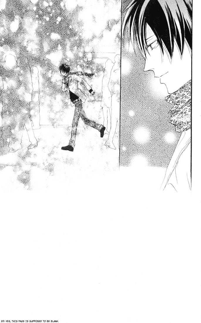 High School Debut Chapter 24 page 43 - Chapter 24