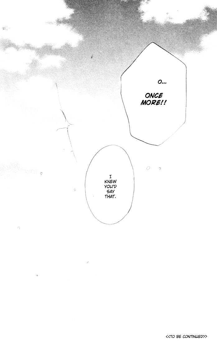 High School Debut Chapter 24 page 47 - Chapter 24