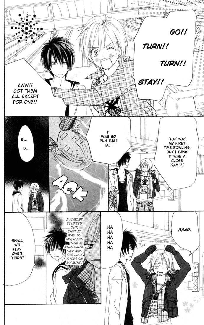 High School Debut Chapter 24 page 6 - Chapter 24