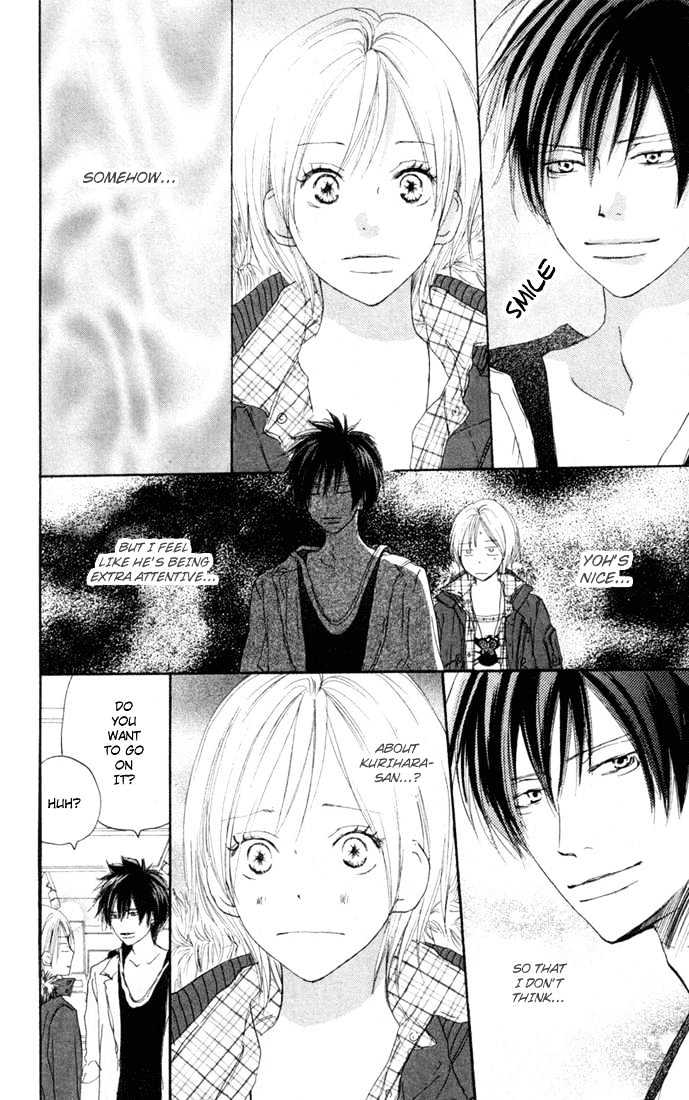 High School Debut Chapter 24 page 8 - Chapter 24
