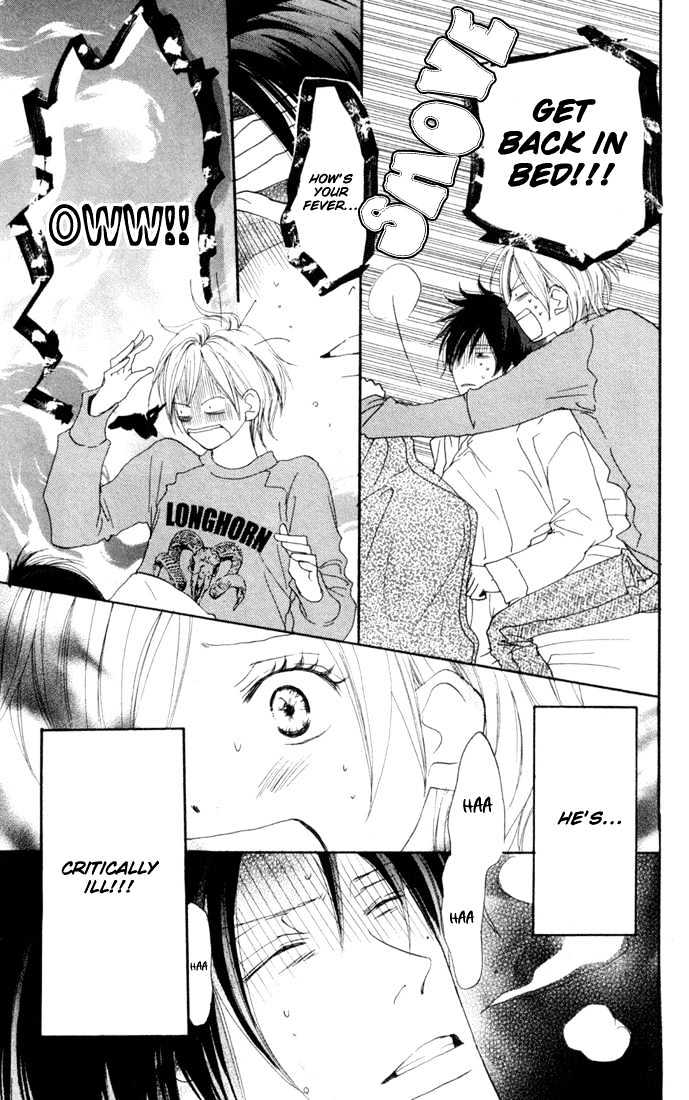 High School Debut Chapter 25 page 12 - Chapter 25
