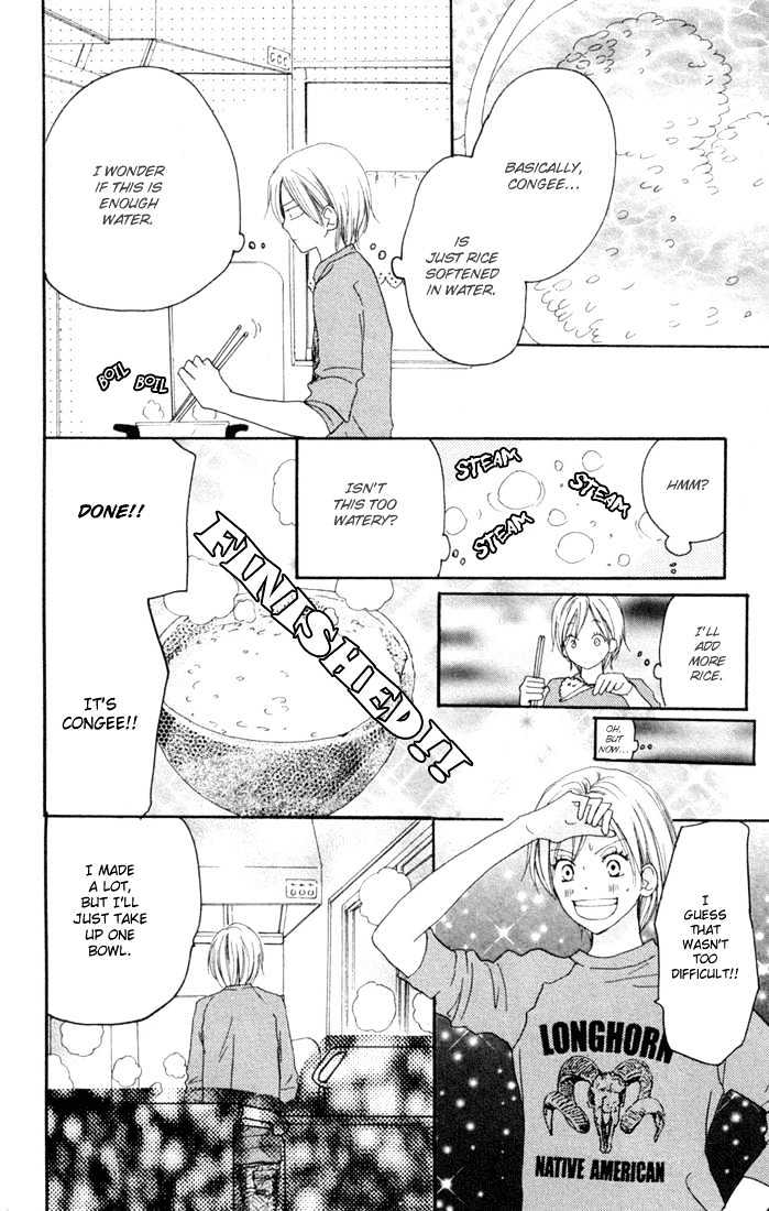 High School Debut Chapter 25 page 21 - Chapter 25