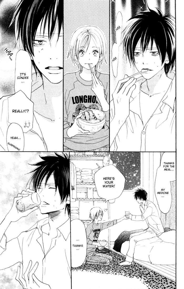 High School Debut Chapter 25 page 22 - Chapter 25