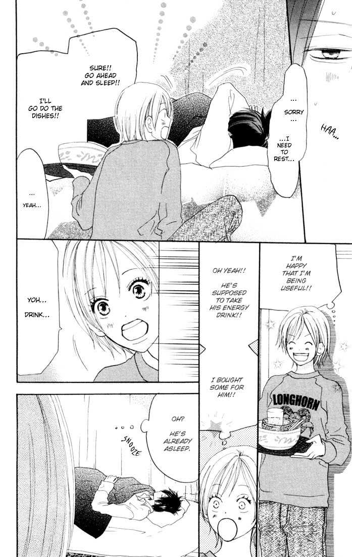 High School Debut Chapter 25 page 23 - Chapter 25