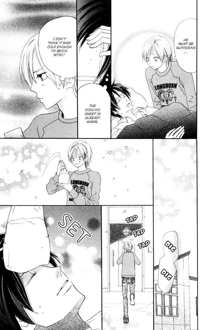 High School Debut Chapter 25 page 24 - Chapter 25