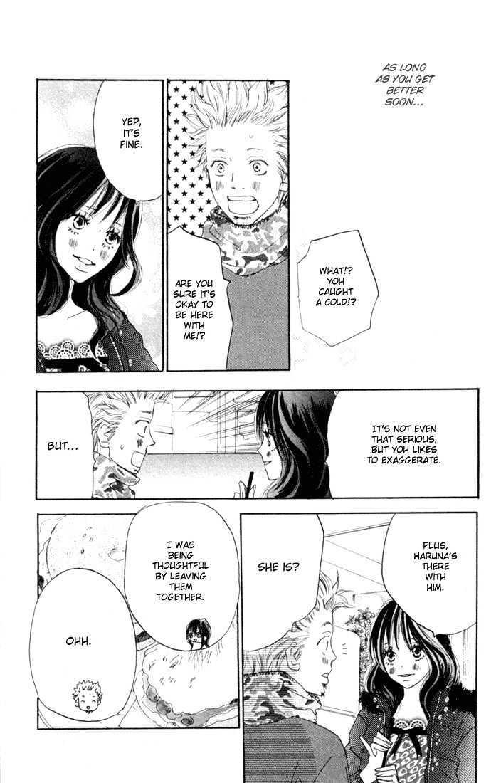 High School Debut Chapter 25 page 26 - Chapter 25