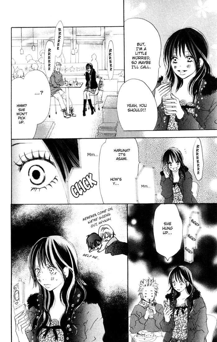 High School Debut Chapter 25 page 27 - Chapter 25